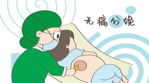 上海助孕公司助孕生子包成功