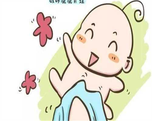 正规代生孩子,福州助孕正规机构,天津中心妇产助孕中心