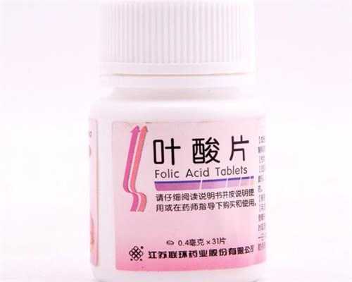 未怀孕和怀孕的黄体期区别